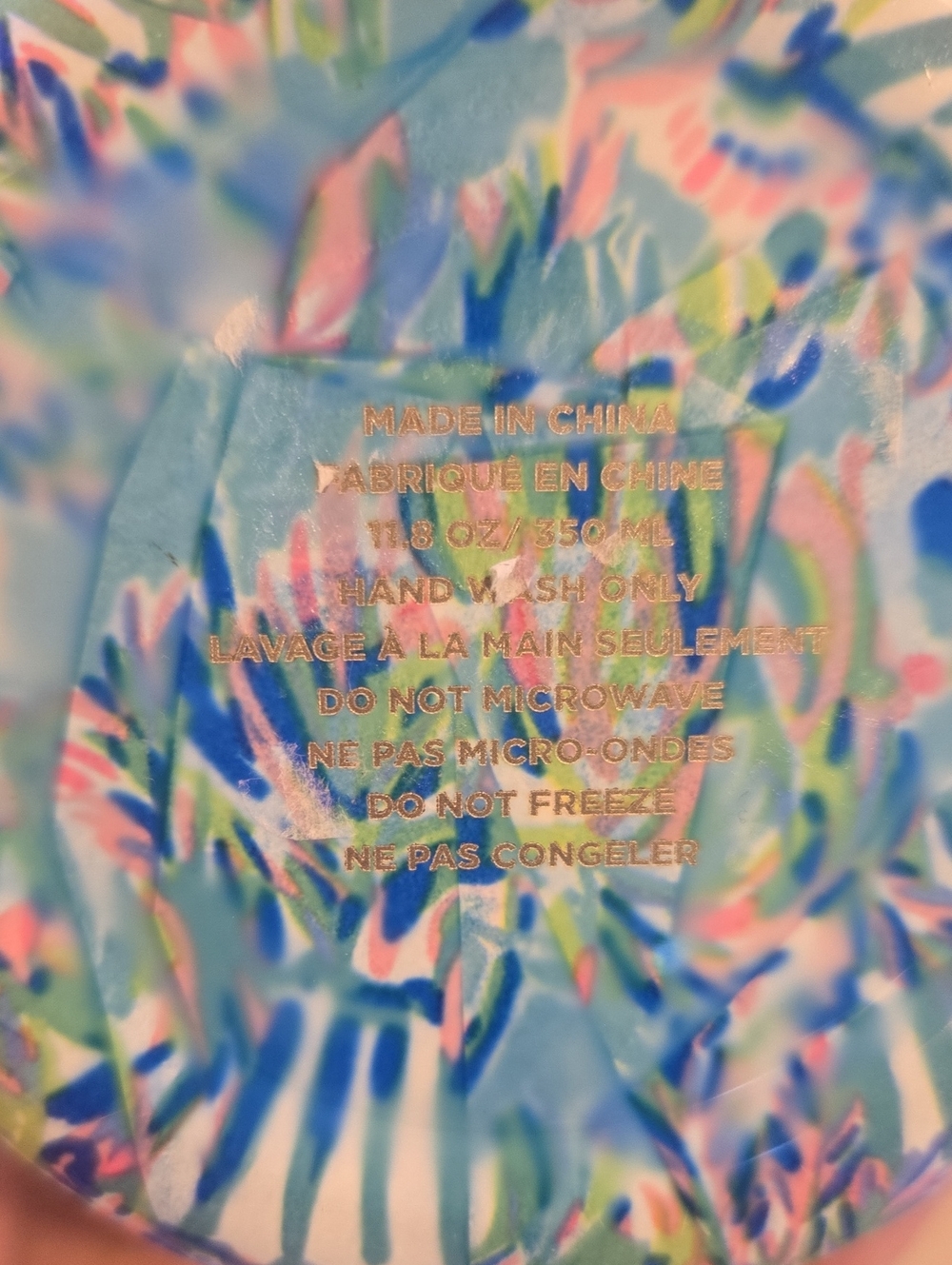 Lilly Pulitzer Blue Ibiza Can Tumbler - Picture 4 of 6